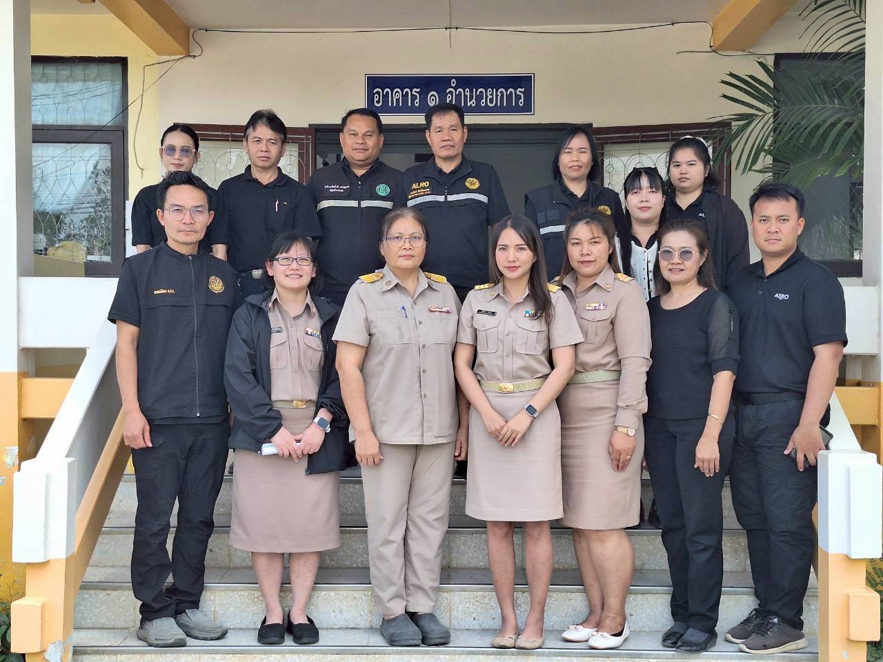 title - ผู้ตรวจราชการ ส.ป.ก. ประชุมตรวจราชการและติดตามความก้าวหน้าผลการดำเนินงานตามแผนการตรวจราชการของผู้ตรวจราชการสำนักงานการปฏิรูปที่ดินเพื่อเกษตรกรรม ประจำปีงบประมาณ พ.ศ. 2569 รอบที่ 1 เขตตรวจราชการที่ 12 จังหวัดกาฬสินธุ์